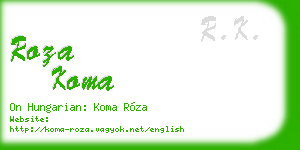 roza koma business card